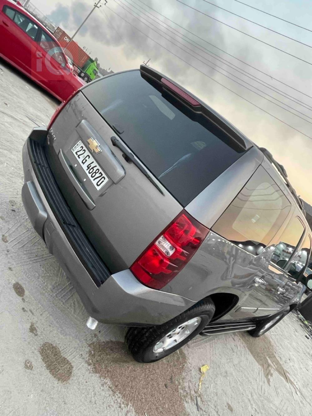 شێڤرۆلێت تاهۆ